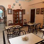 Maestre Hotel